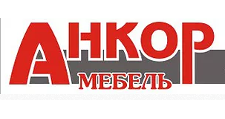 Анкор