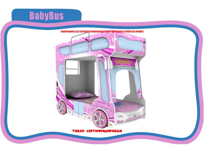 кровать детская baby bus в Калуге