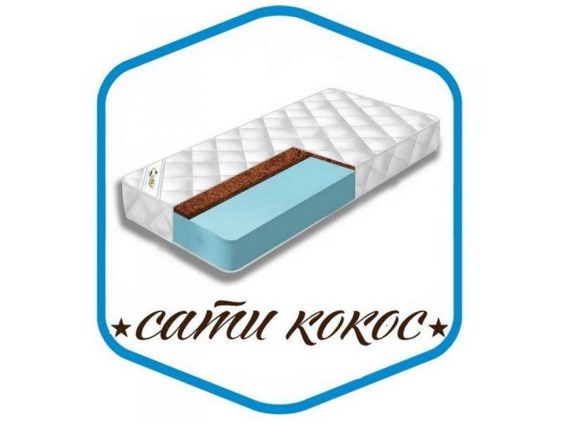 матрас сати кокос в Калуге