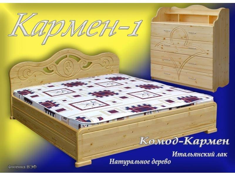 кровать кармен 1 в Калуге