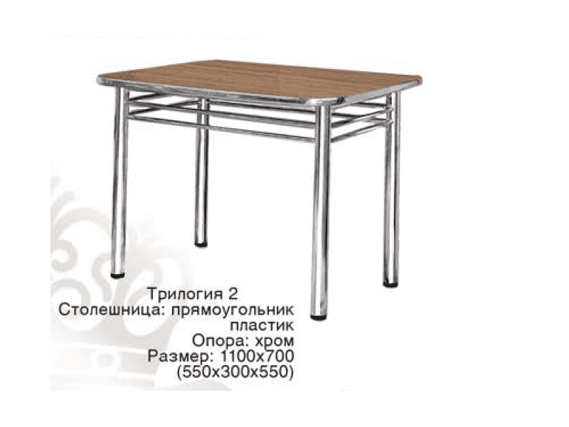 стол обеденный трилогия 2 в Калуге