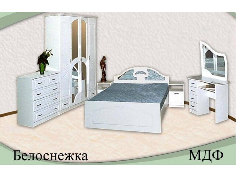 спальня белоснежка мдф в Калуге