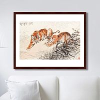 картина: tigers in the bush, 1905г. в Калуге