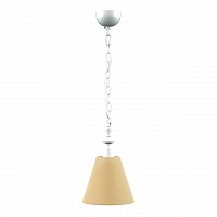 подвесной светильник lamp4you provence e-00-wm-lmp-o-23 в Калуге