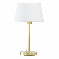 настольная лампа mw-light сити 11 634032401 в Калуге