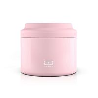 контейнер для еды mb element s litchi в Калуге