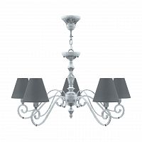 подвесная люстра lamp4you classic e3-05-g-lmp-o-22 в Калуге