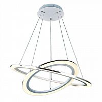 подвесной светодиодный светильник arte lamp 42 a9305sp-2wh в Калуге