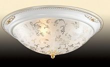 потолочный светильник odeon light corbea 2670/3c в Калуге