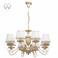 подвесная люстра mw-light ариадна 14 450014208 белая в Калуге