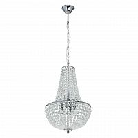 подвесная люстра mw-light бриз 464018506 в Калуге