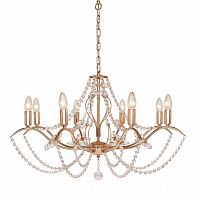 подвесная люстра silver light antoinette 726.58.8 в Калуге