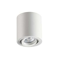 потолочный светильник odeon light tuborino 3567/1c в Калуге