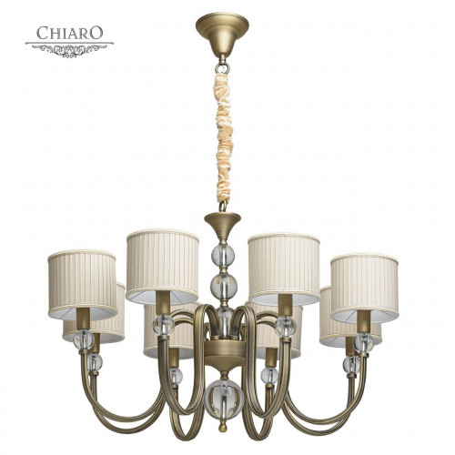 подвесная люстра chiaro софия 355012008 бежевая в Калуге