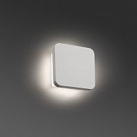 elsa бра белое led 8w 3000k от faro в Калуге