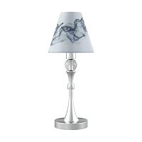 настольная лампа lamp4you modern m-11-cr-lmp-o-10 в Калуге