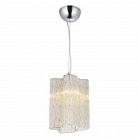 подвесной светильник arte lamp twinkle a8561sp-1cg в Калуге