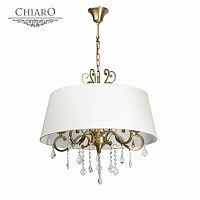 подвесная люстра chiaro софия 355011905 в Калуге