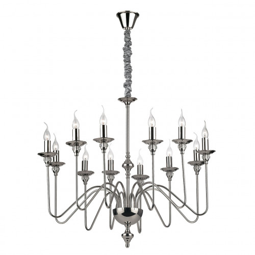 подвесная люстра ideal lux artu sp12 в Калуге