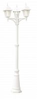 садово-парковый светильник arte lamp bremen a1017pa-3wh в Калуге