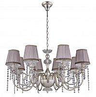 подвесная люстра crystal lux alegria sp8 silver-brown в Калуге