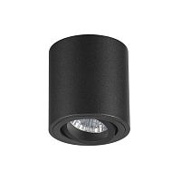 потолочный светильник odeon light tuborino 3568/1c в Калуге