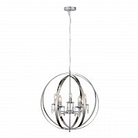 подвесная люстра st luce pallone sl190.103.05 в Калуге