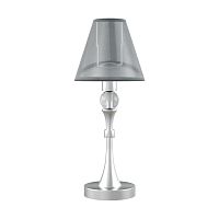 настольная лампа lamp4you eclectic m-11-cr-lmp-o-21 в Калуге