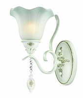 бра st luce canzone sl250.501.01 в Калуге