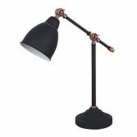 настольная лампа arte lamp braccio a2054lt-1bk в Калуге