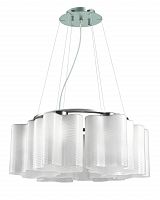 подвесная люстра st luce onde sl117.503.06 в Калуге