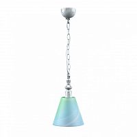 подвесной светильник lamp4you classic e-00-g-lmp-o-18 в Калуге