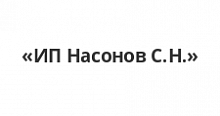 компьютерный стол шарм-дизайн ску-120 ясень шимо темный в Калуге