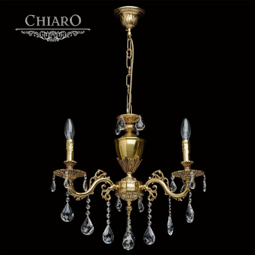 подвесная люстра chiaro паула 6 411011503 в Калуге
