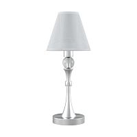 настольная лампа lamp4you modern m-11-cr-lmp-o-20 в Калуге