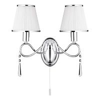 бра arte lamp logico a1035ap-2cc в Калуге