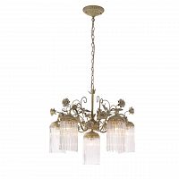 подвесная люстра st luce petra sl425.503.06 в Калуге