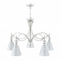 подвесная люстра lamp4you eclectic m2-05-wm-lmp-o-20 в Калуге